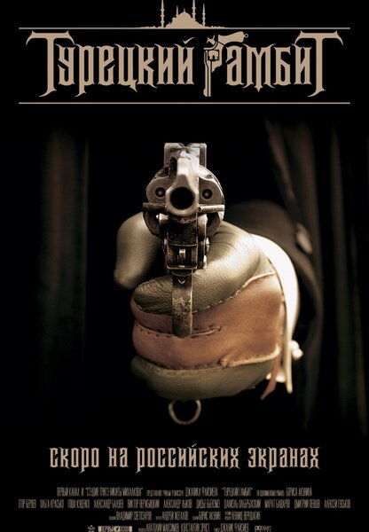 Исходный код