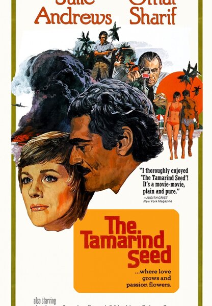 Исходный код