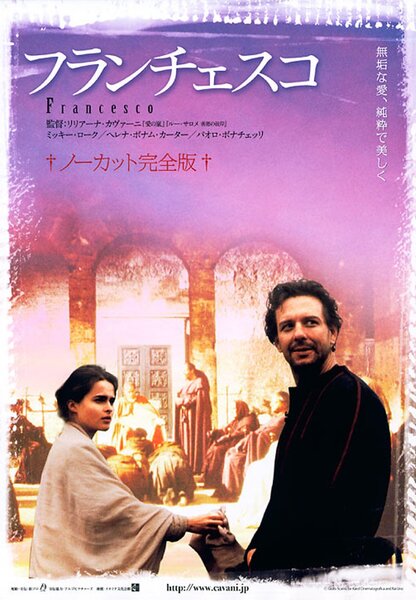 Исходный код