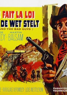 Хорошие, плохие ребята