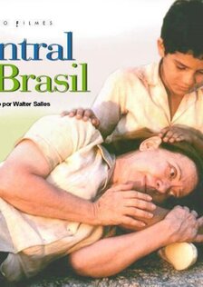 Центральный вокзал