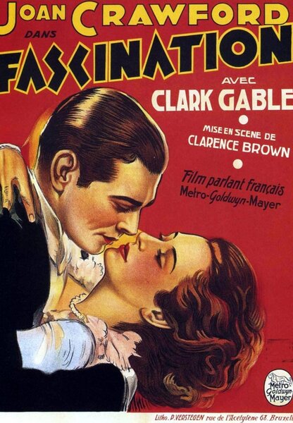 Исходный код