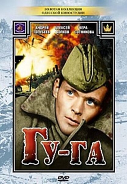 Исходный код