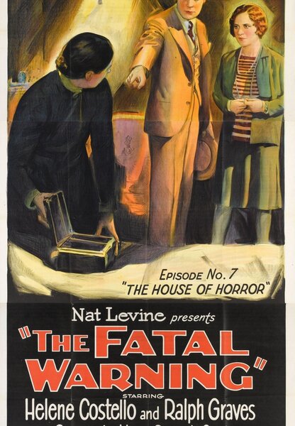 Исходный код