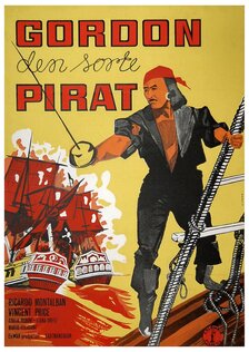 Черный пират