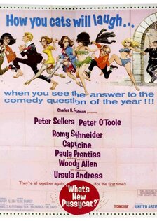 Что нового, кошечка?