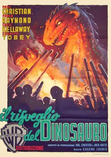 Чудовище с глубины 20000 морских саженей