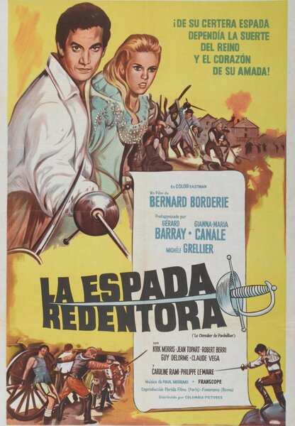 Исходный код