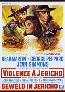 Трудная ночь в Иерихоне