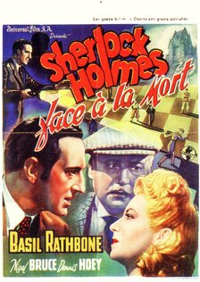 Шерлок Холмс перед лицом смерти