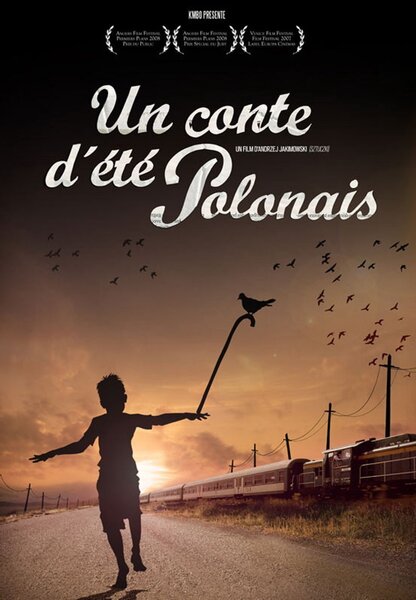 Исходный код