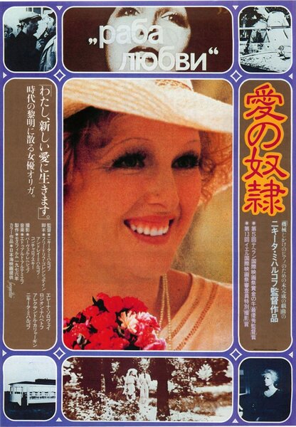 Исходный код