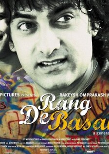 Цвет шафрана