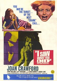 Я видел, что ты делал