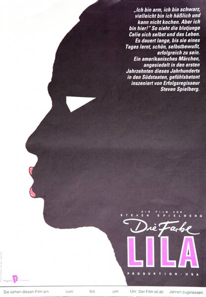 Исходный код