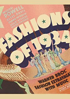 Только любовь