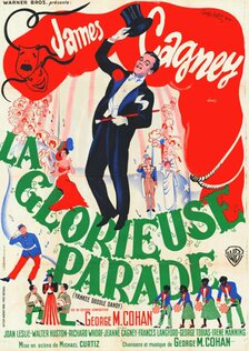 Янки Дудл Денди