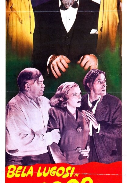 Исходный код