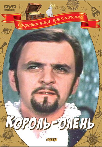 Исходный код