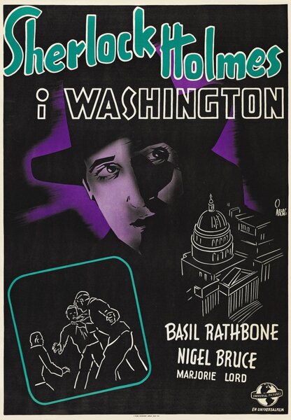 Исходный код