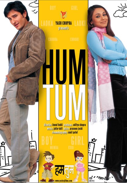 Исходный код