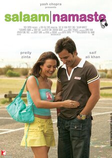 Салам Намасте