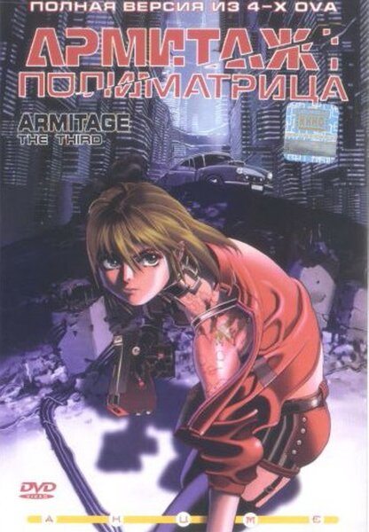 Исходный код