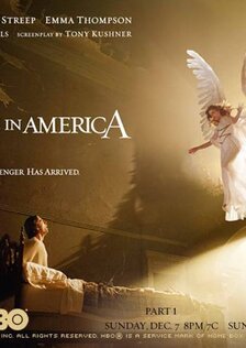 Ангелы в Америке (мини-сериал)