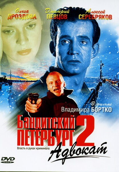 Исходный код