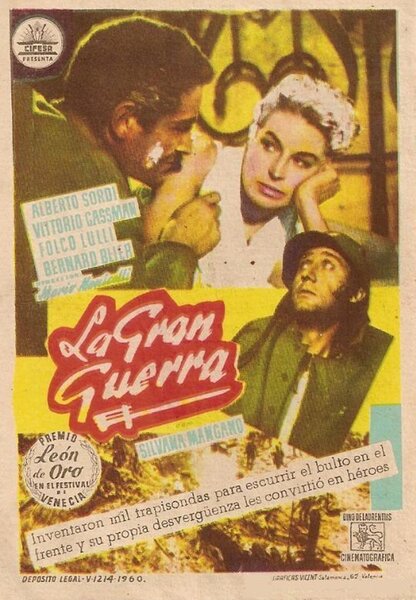 Исходный код