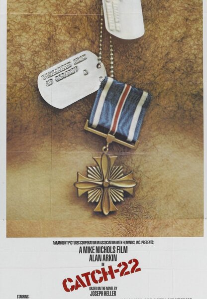 Исходный код