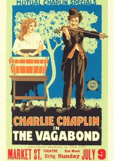 Бродяга-музыкант