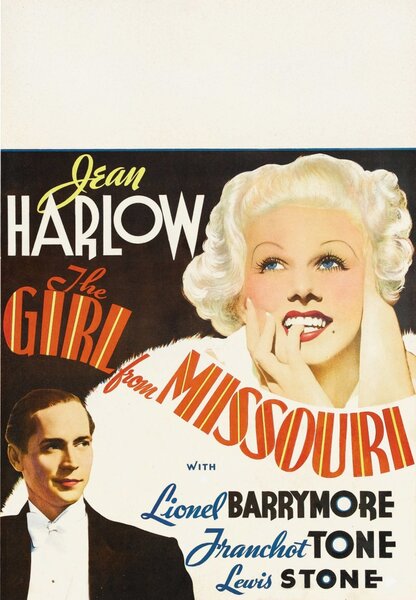 Исходный код