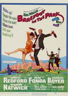 Босиком по парку