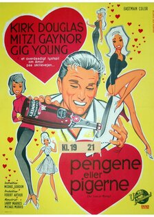 За любовь или за деньги