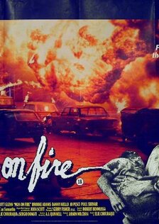 Смерть телохранителя