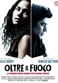 То что мы потеряли трейлер. То что мы потеряли трейлер фото. картинка То что мы потеряли трейлер. смотреть фото То что мы потеряли трейлер. смотреть картинку То что мы потеряли трейлер.