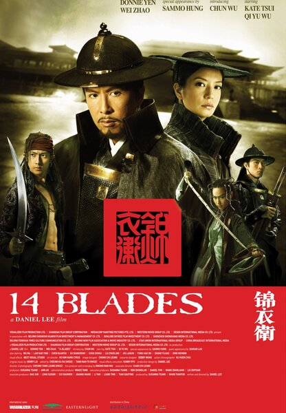 Исходный код