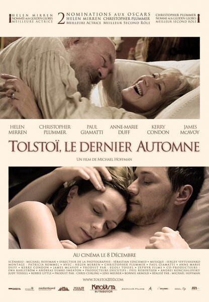 Исходный код