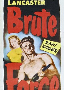 Грубая сила