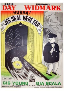 Туннель любви