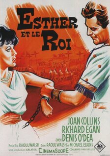 Эсфирь и царь