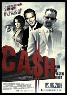 Отпетые мошенники