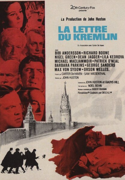 Исходный код