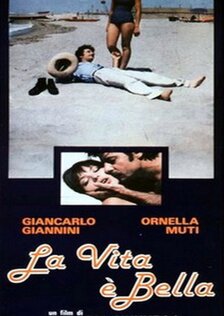 Жизнь прекрасна