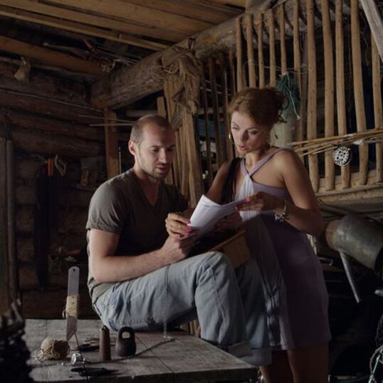Кадры из фильма: Чужая жизнь (сериал, 10 серий)