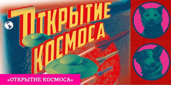 Легендарные советские фильмы покажут в летнем кинотеатре в Москве 