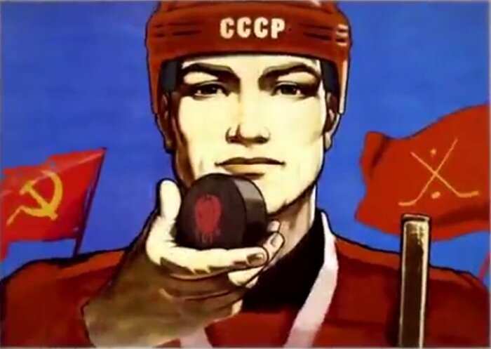 Московский международный кинофестиваль открылся документальной «Красной армией»
