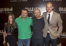 Михаил Пореченков, Юрий Колокольников и другие на премьере фильма «Поддубный» 