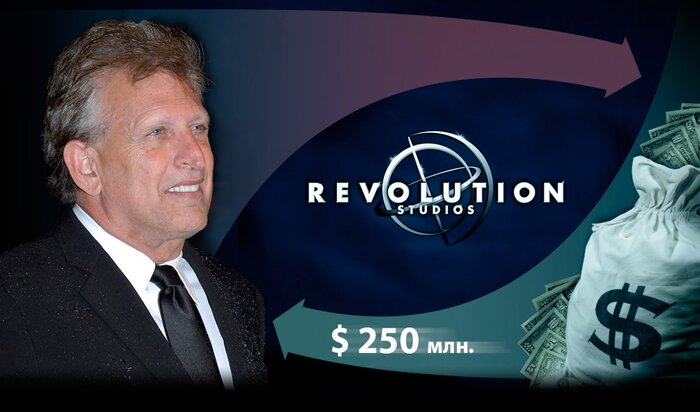 Продюсер Джо Рот продаёт свою кинокомпанию Revolution Studios за $250 млн.